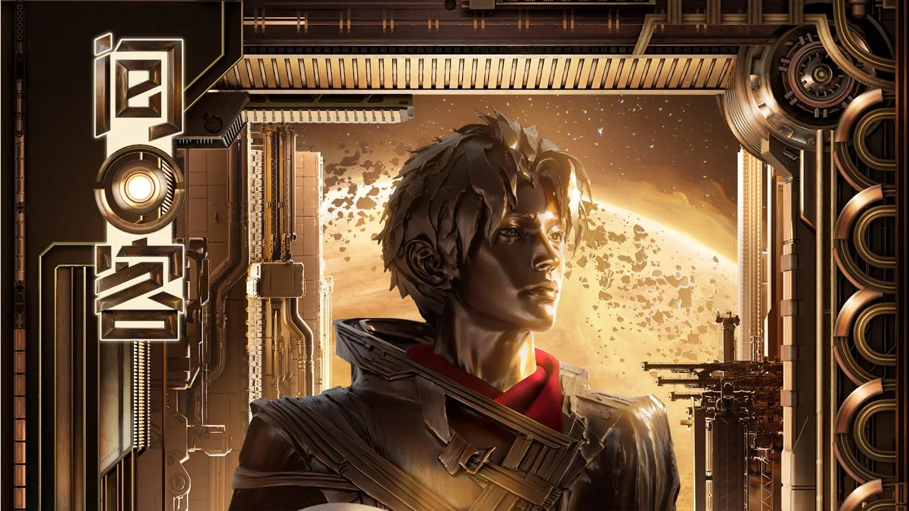 间客（动画）项目画面