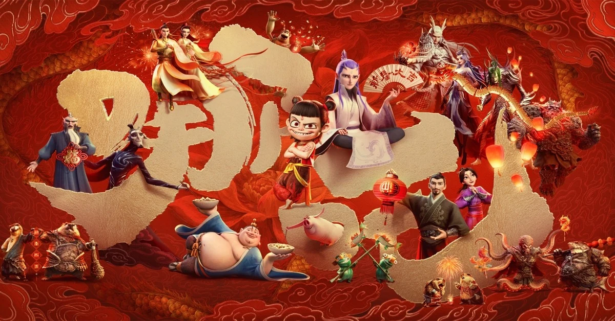 哪吒之魔童闹海项目画面