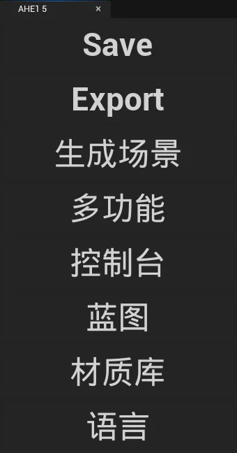 插件Plagin作品画面 3