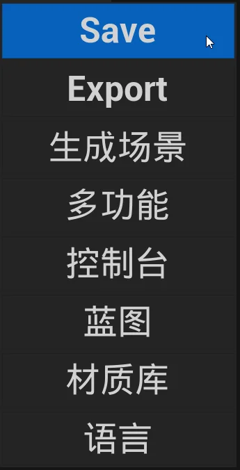 插件Plagin作品画面 4