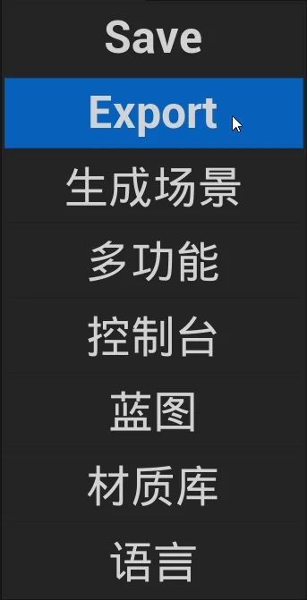 插件Plagin作品画面 5